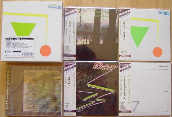 Cluster Japan CDs